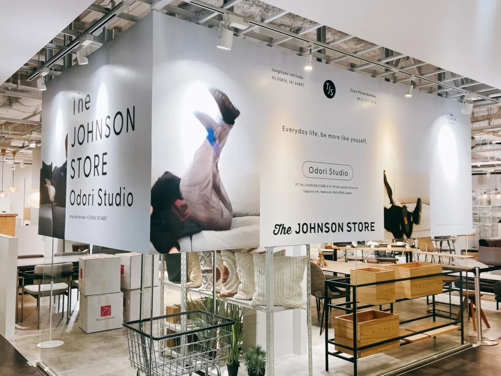 【札幌大通に新たなインテリアシーン】The JOHNSON STORE Odori Studio オープンのお知らせ