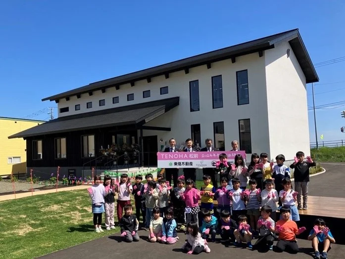 北海道松前町の地域共生型新施設「TENOHA松前」が５月１５日にオープン