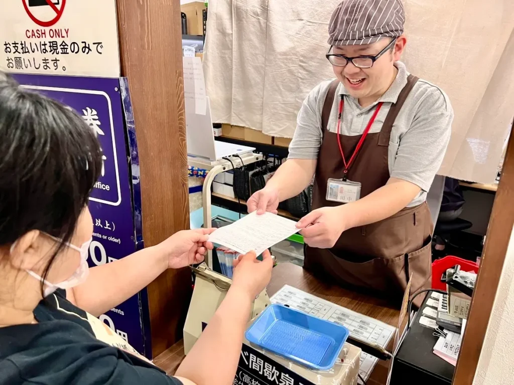 入園料はお客様がお決めください！道の駅しかべ間歇泉公園100周年の新たな挑戦！