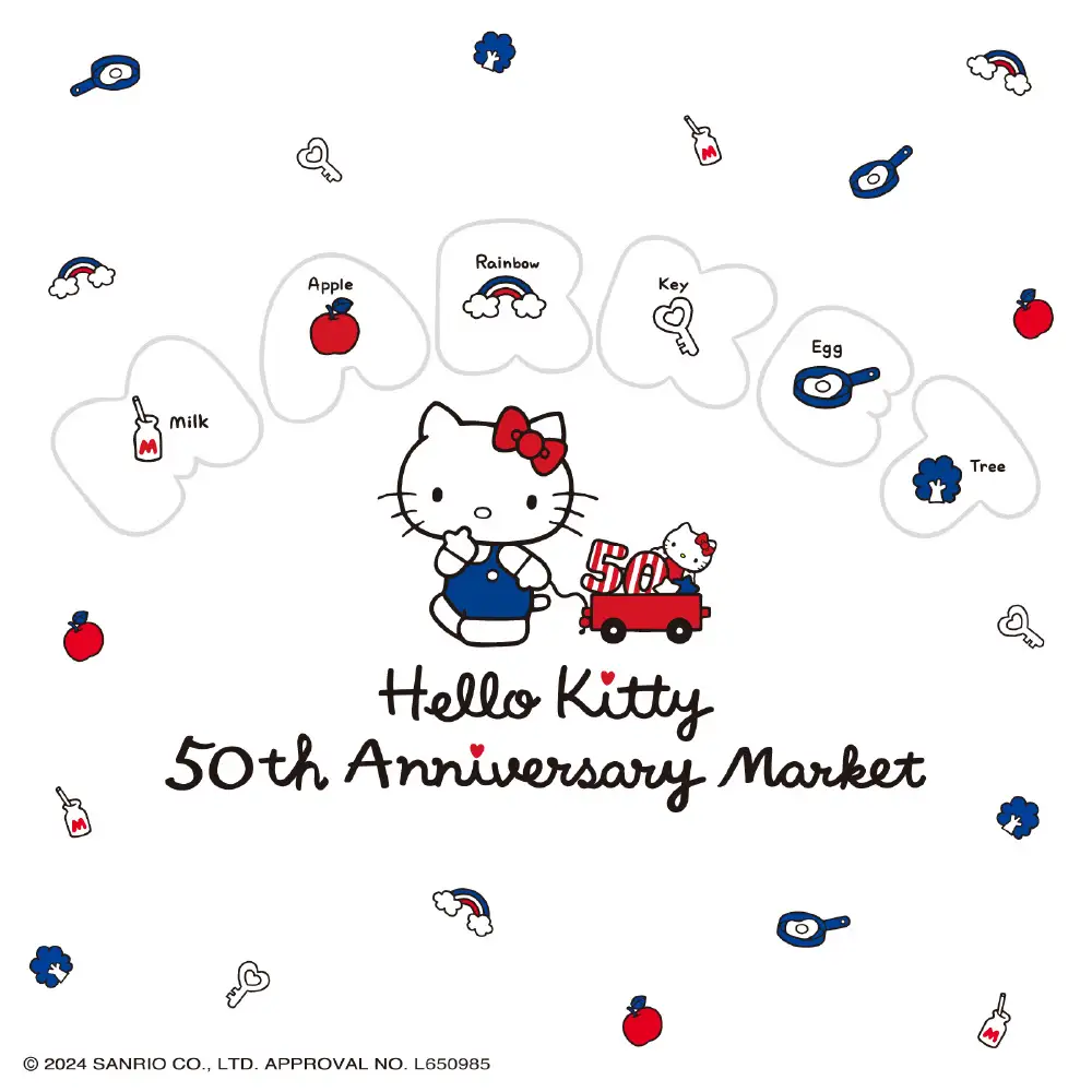 世代も世界も超えて愛される、サンリオの人気キャラクター。大丸札幌店に『Hello Kitty 50th Anniversary Market』が北海道初登場。