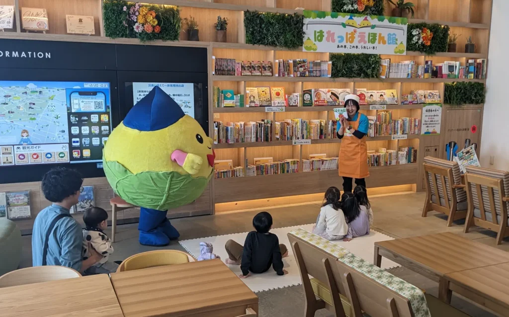 北海道・南幌（なんぽろ）町　町立子ども室内遊戯施設「はれっぱ」館内に絵本の店『はれっぱえほん館』12/20オープン　小型書店開業サポートサービス『HONYAL』全国初導入