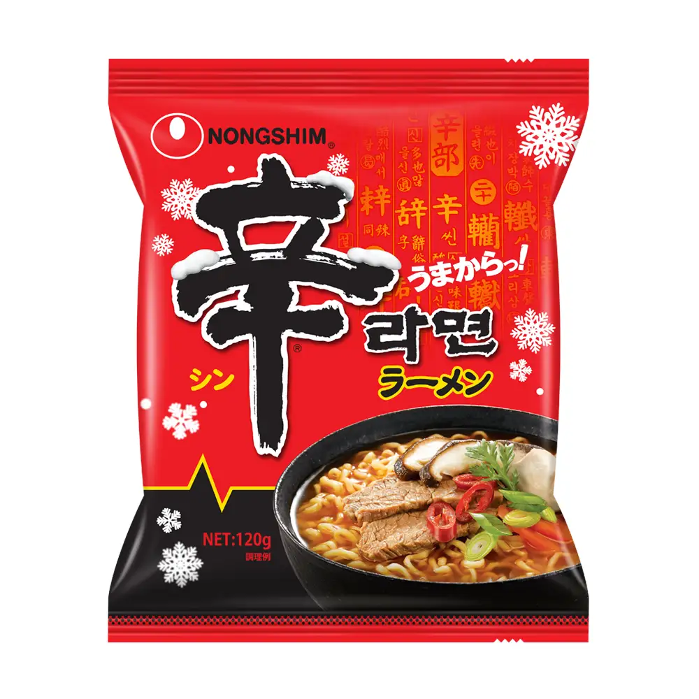 世界初！※「辛ラーメン」から冬季限定「雪」パッケージが11月から新登場。発売を記念し、2月の「さっぽろ雪まつり」で同時開催される「スマイルリンクさっぽろ」にて過去最大級の無料試食会を実施！