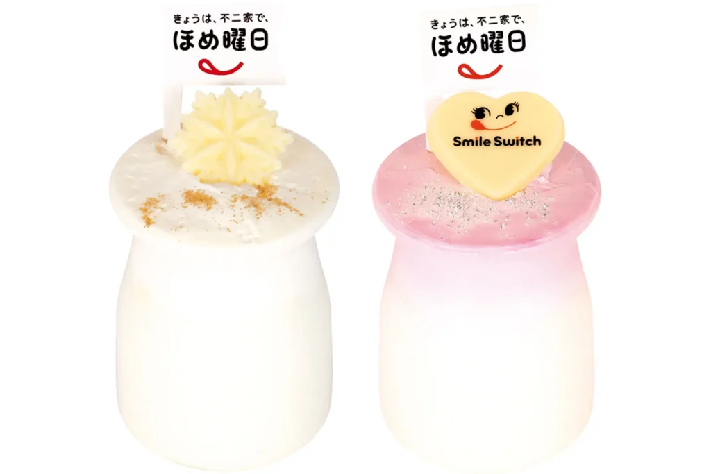 不二家の人気イベントが今年も北海道に登場！＼Smile Switch Festa 2025／きょうは、不二家で、ほめ曜日 in SAPPORO