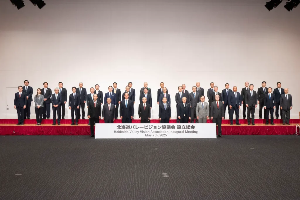 北海道バレービジョン協議会の設立について