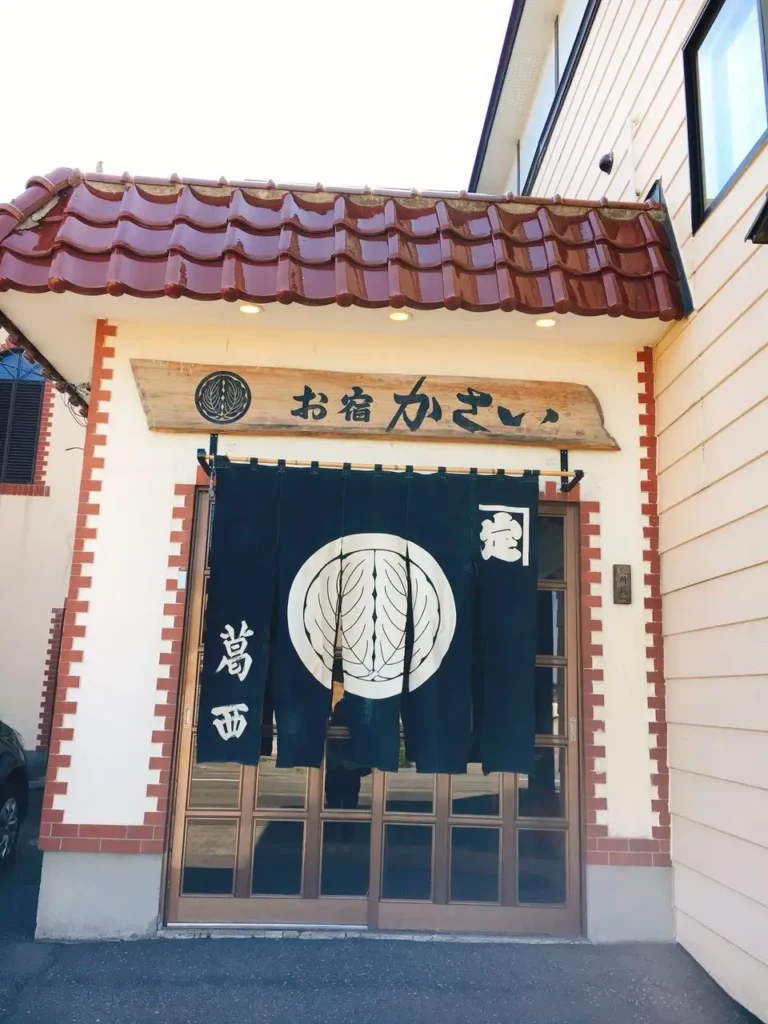 後継者不在で廃業検討の老舗旅館を【事業承継】、伝統を守りながら時代に合わせてアップデート