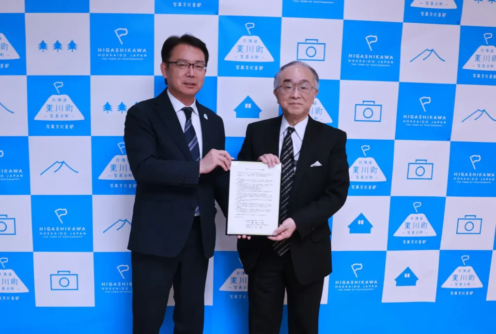 株式会社エヌ・ティー・エスと東川オフィシャルパートナー協定締結のお知らせ