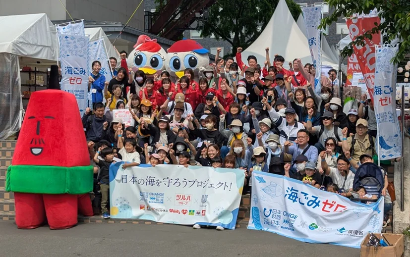 テレビ父さん・ツルくん、ツルちゃんと一緒に楽しくごみ拾い! 札幌市民が「市民の憩いの場」で清掃活動