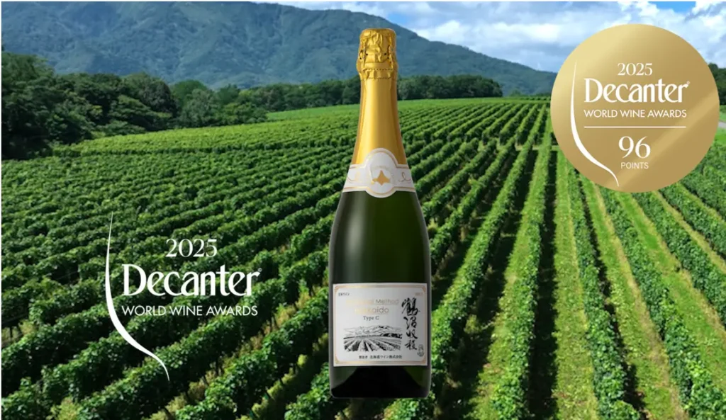 【北海道ワイン】英国最大級ワインコンペ「DWWA2025」でスパークリングワイン「トラディショナルメソッド北海道 Type C」が金賞受賞