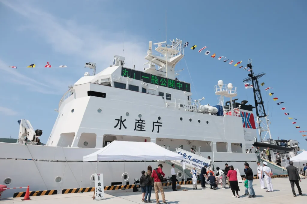 第１回 北海道豊かな海づくり大会を開催しました！