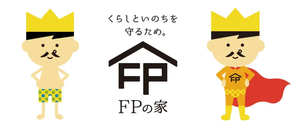 「FPの家」に新キャラクター 「スーパーパンイチくん」誕生!