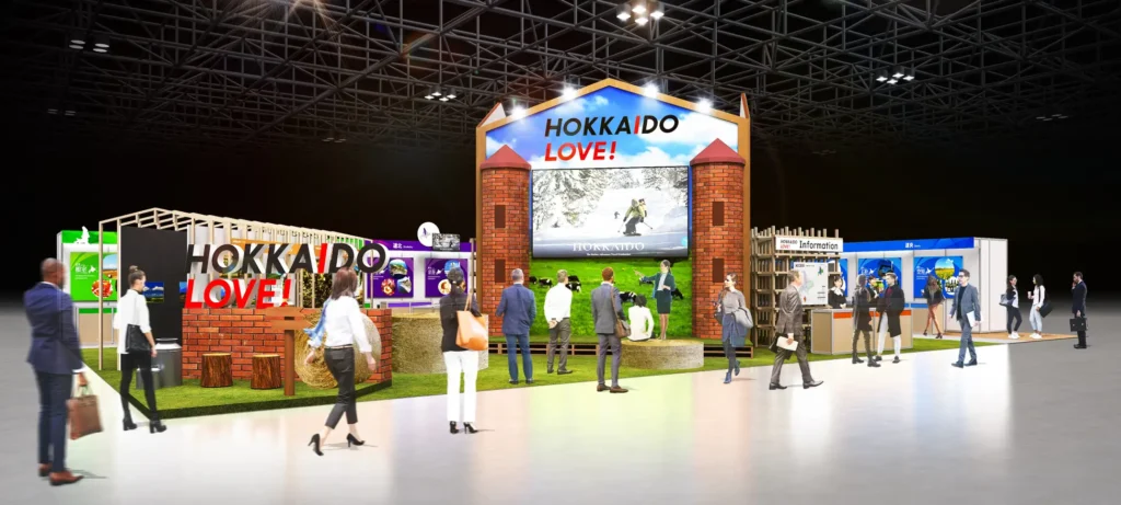 北海道観光機構【北海道ブース】「ツーリズムEXPOジャパン2025　愛知・中部北陸」へ出展します！