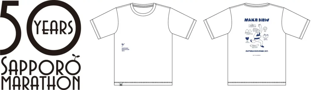 ニュートラルワークス.×大日本印刷×ピエクレックスが札幌マラソン50周年記念大会で共創Tシャツを提供 | アート、SDGsが融合した、特別な参加賞オリジナルTシャツが誕生