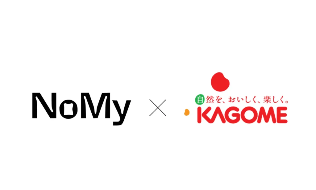 カゴメと共同で、マイコプロテイン原料を活用した製品開発の可能性について検証開始