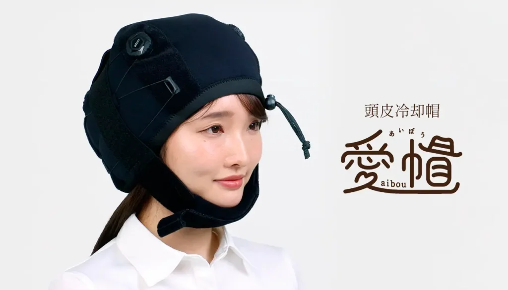 医療関係者も注目!北海道の保冷剤製造会社が開発した抗がん剤治療中の脱毛を抑制する帽子「愛帽」ウェブサイト販売開始!