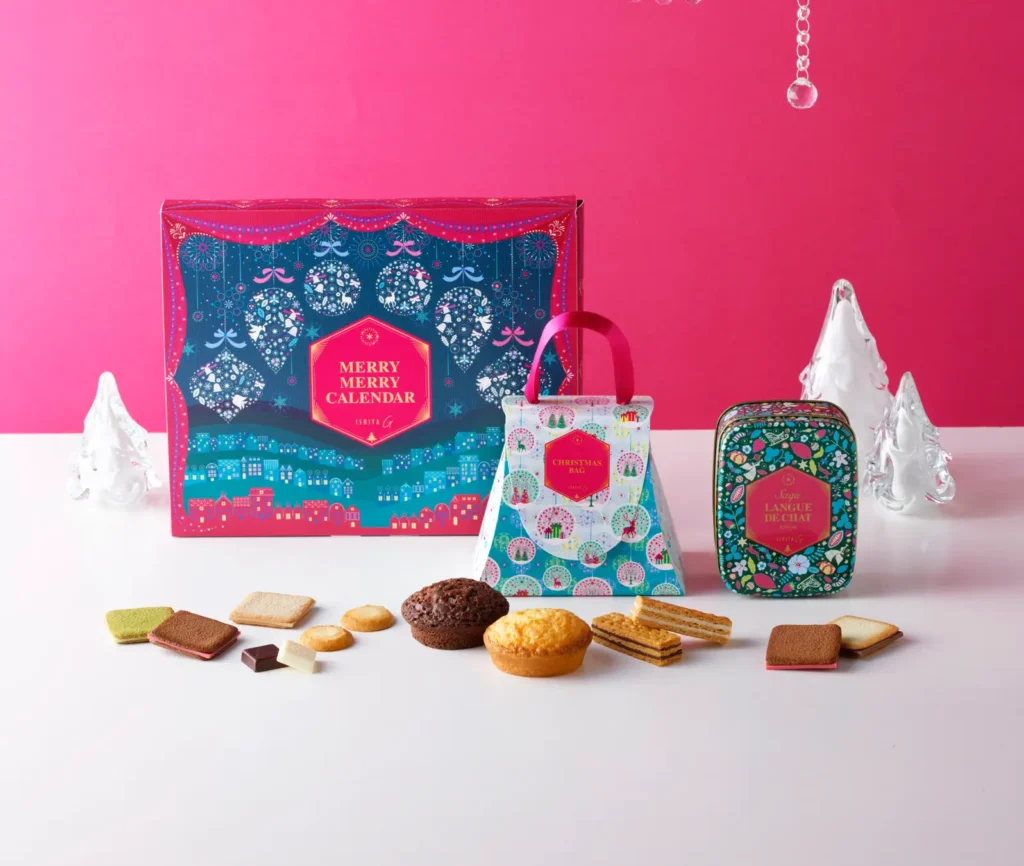 【ISHIYA G 冬の限定商品が11月1日(土)販売スタート!】