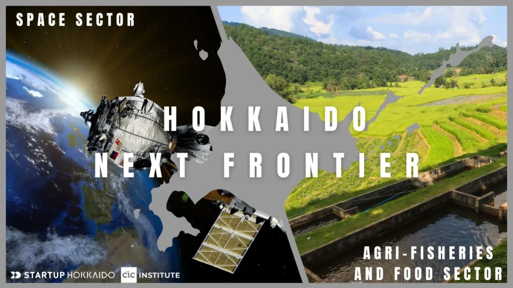HOKKAIDO Next Frontier Program – Space / Agri&Food 北海道の地域産業と繋がりたい宇宙・一次産業領域のスタートアップを募集！