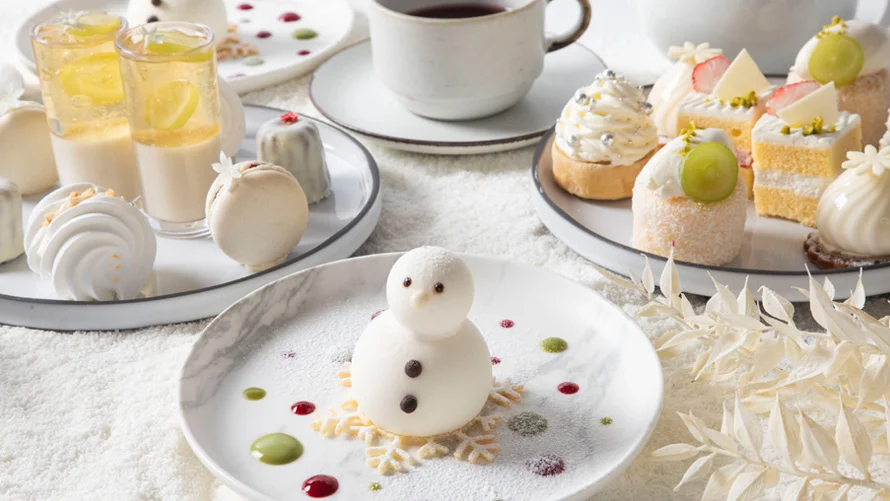 【札幌プリンスホテル】アフタヌーンティー＆パフェホテル最上階スカイラウンジで楽しむ、冬のスイーツセレクション
