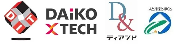 【DAIKO-XTECH株式会社】IoTデバイスを活用した下水管路内AI画像診断の実証実験に関する協定締結式を北海道北斗市で開催（11月18日）