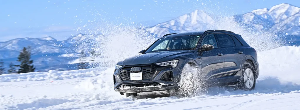 アウディで氷上のドライビングレッスンを体験するプログラム「Audi Snow Park 2026」を北海道士別市で2月6・7・8日に開催