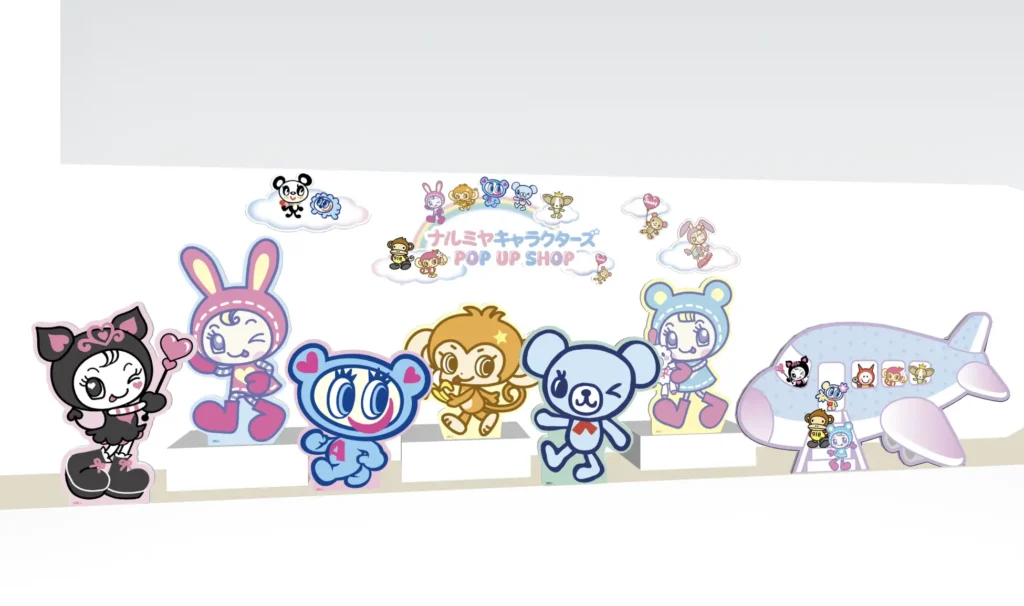 【北海道初上陸】「ナルミヤキャラクターズ POP UP SHOP」2025年12月5日(金)より札幌ステラプレイスに期間限定オープン！