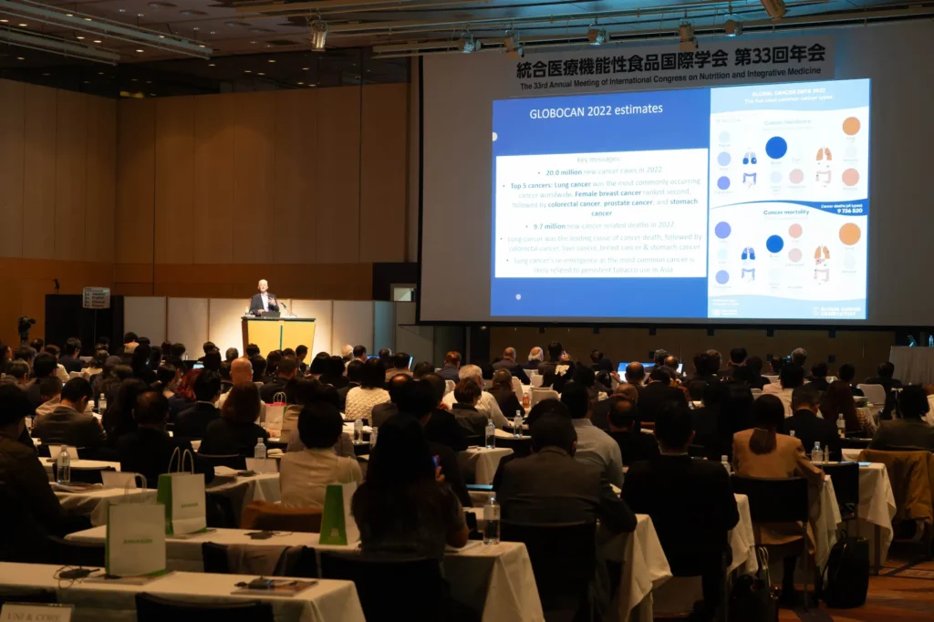 【開催レポート】29の国と地域から421名が札幌に集結！統合医療機能性食品国際学会 第33回年会が開催されました