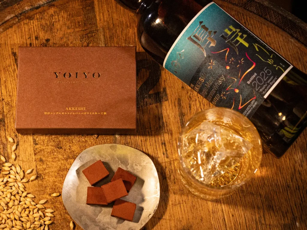 北海道のシングルモルト「厚岸ウイスキー 立秋」との贅沢な融合YOIYOのクラフト酒チョコレートが新たな進化！ウイスキーの個性を極限まで高めた「YOIYO酒ガナッシュ＜厚岸蒸溜所＞ウイスキー立秋」