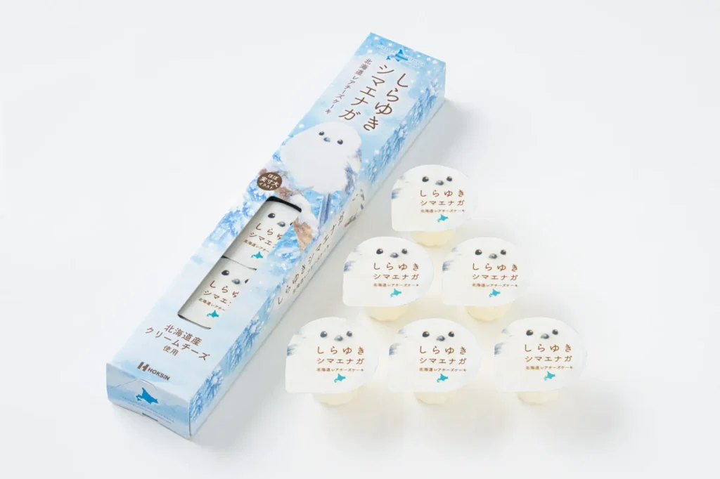 【道内限定発売】シマエナガを実寸大でデザイン、北海道産クリームチーズを使用した新土産「しらゆきシマエナガ」発売～野鳥を愛する担当者がこだわり企画～