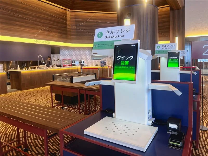 ニセコ東急 グラン・ヒラフ～「Value up NISEKO 2030」プロジェクト第12弾～　新レストラン「NEST813」にAIセルフレジを導入
