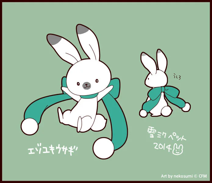 北海道を応援する『ラビット・ユキネ』が、札幌藻岩山スキー場の公式アンバサダーに就任！