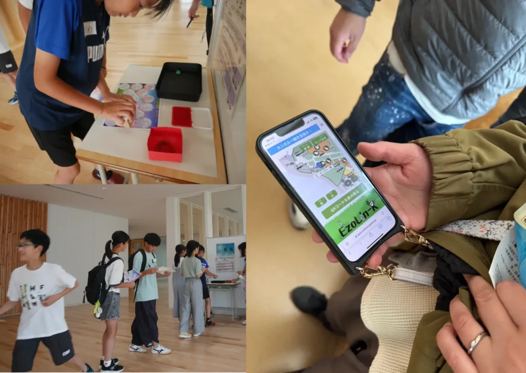 地域イベントで環境学習と来場者の周遊性UPを同時に叶える『カーボンクエスト』を導入　参加者の8割が環境意識向上