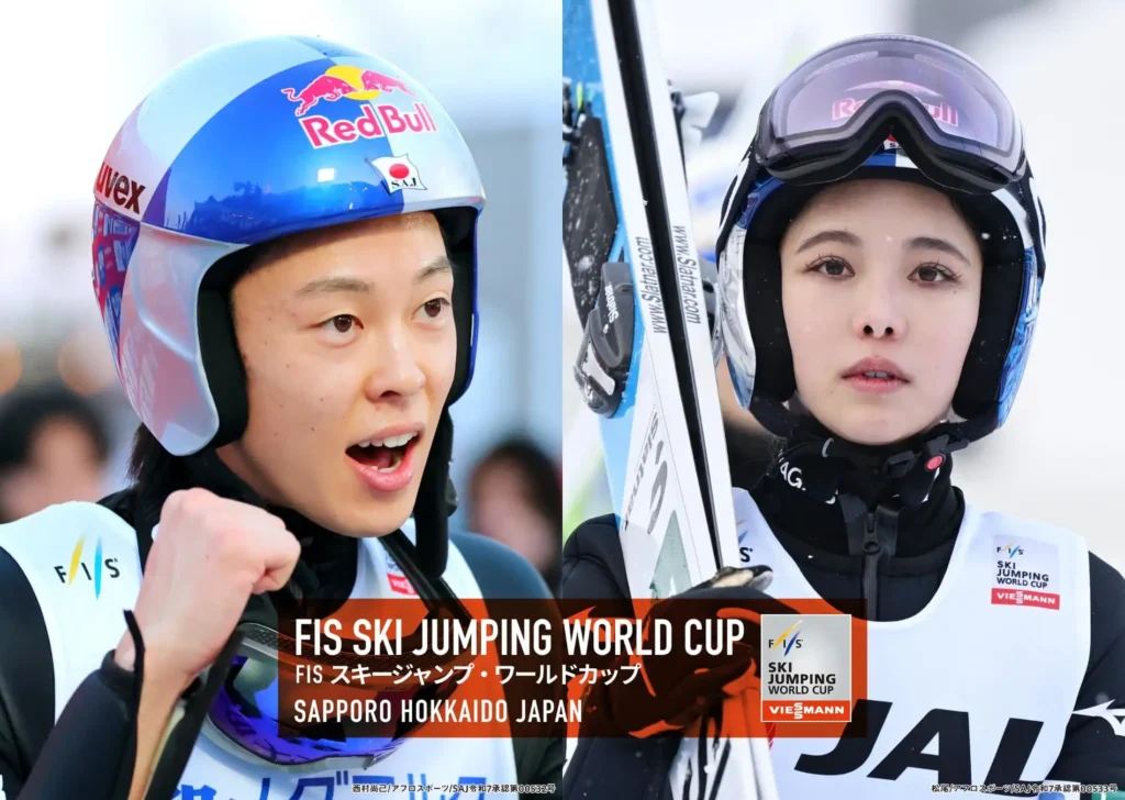 ザムスト、「FISスキージャンプワールドカップ2026 札幌大会」に初協賛