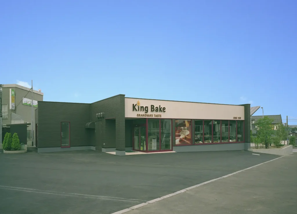 昭和4年創業のベーカリー「キングベーク」の手掛けるサンドウィッチ自販機が函館駅に新登場！