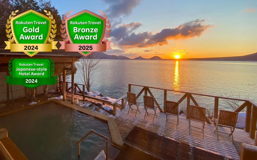 創業111年の丸駒温泉が「楽天トラベルアワード」を2年連続で受賞いたしました。