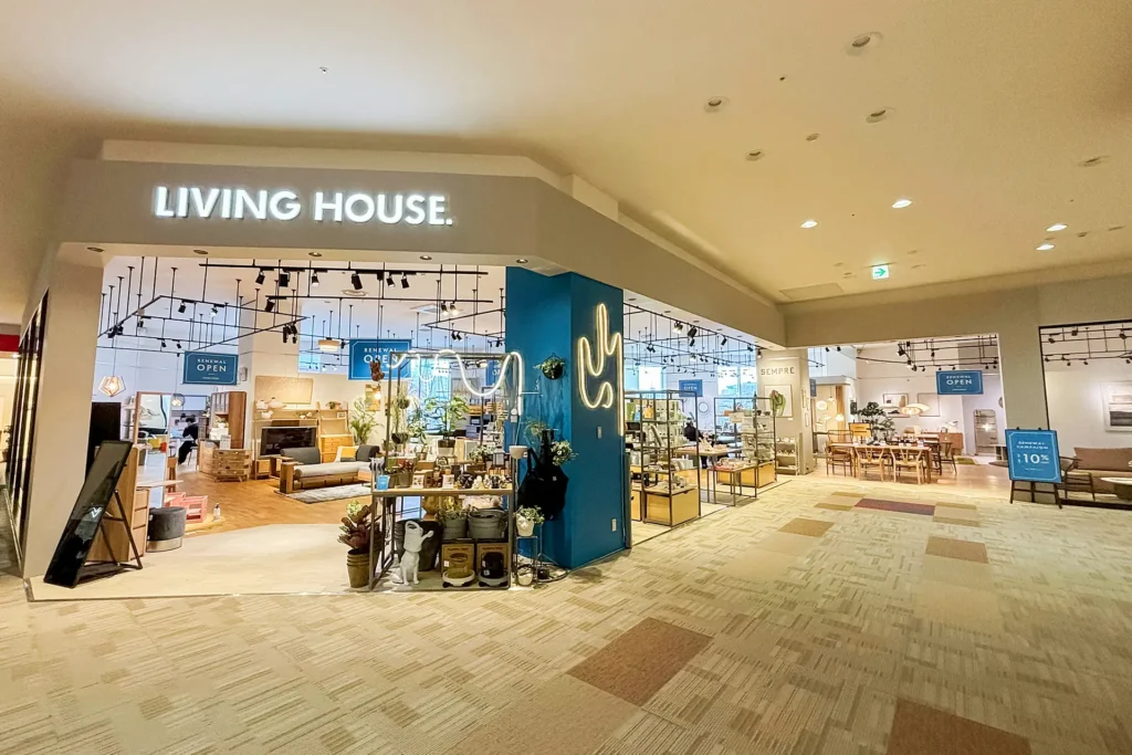 【札幌】LIVING HOUSE. アリオ札幌店。3月7日（金）リニューアルオープン