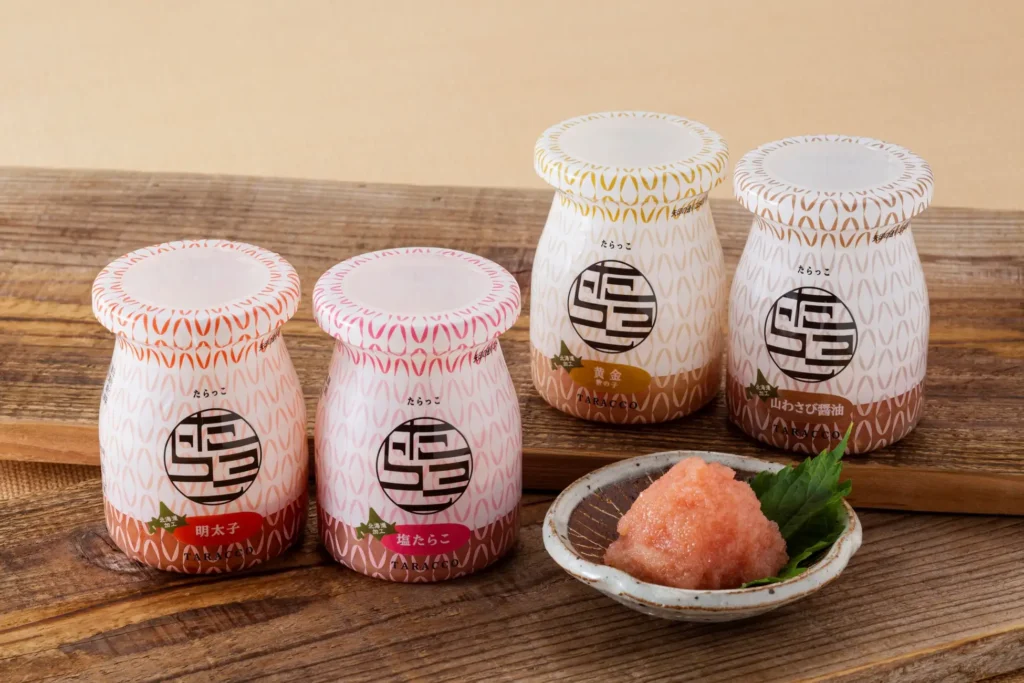 【札幌市西区】LINE登録者1,000人突破記念！特別イベントを2026年3月26日(木)・27日(金)に開催！